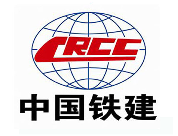 安阳中国铁建