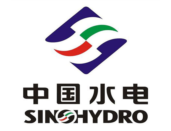 安阳中国水电