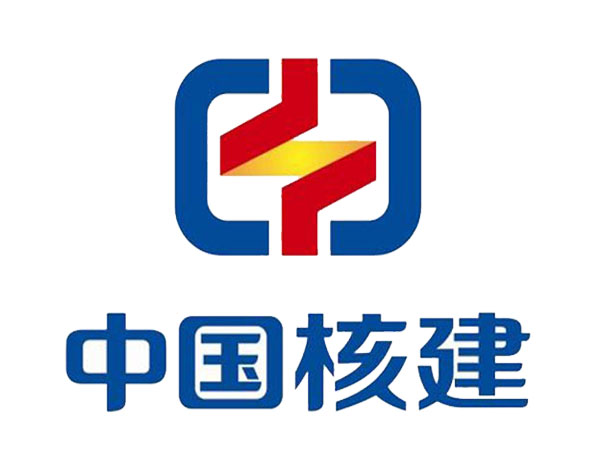 安阳中国核建
